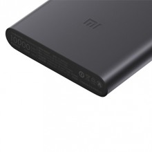 Power Bank Xiaomi Mi Power Bank 2, 10000mAh, черный